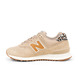 04 - WL574 -  - Baskets - Nubuck