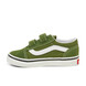 04 - OLD SKOOL V - VANS -  - Cuir / textile
