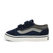 04 - OLD SKOOL V - VANS -  - Nubuck