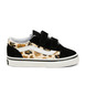 01 - OLD SKOOL V - VANS -  - Cuir / textile