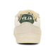 03 - V90 - VEJA -  - Cuir