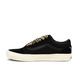 04 - OLD SKOOL - VANS -  - Textile
