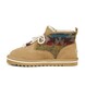 04 - BOULD - ARMISTICE -  - Nubuck
