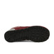 05 - U574 - NEW BALANCE -  - Cuir / textile